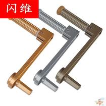 Balcony lifting rack hand crank handle handle cool clothes drying Rod six-tooth angle hand crank handle universal accessories