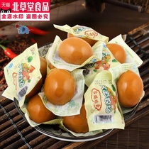 50 salted eggs whole box of instant marinated eggs sweet eggs spiced tea eggs local eggs