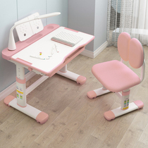 Children's study desk desk writing chair writing desk lifting desk solid wood writing desk home desk and chair set