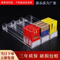 Store Smoke Automatic Pushers Cigarette Thrusters Cigarette Thrusters Supermarkets Automatic Cigarette Smoke Display display shelves