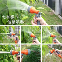 Tongyangdes household water flower wash car 7 function water gun hose coil water pipe storage rack automatic pipe receiver