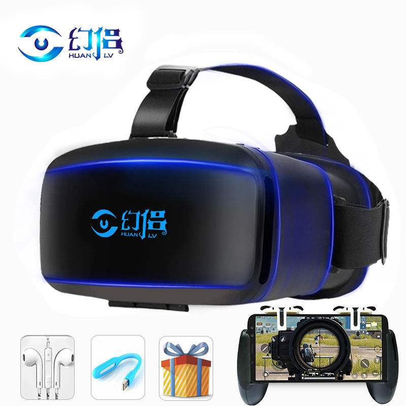 8 25 Hvr Glasses Mobile Phone Integrative Computer Virtual