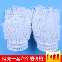 Billiard table runway high-density cotton mesh billiards table cotton net bag billiards encrypted cotton mesh core mesh bag billiards supplies