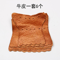 Billiard table iron corner leather mesh bag mesh pocket edge mesh core track slide ordinary type table corner billiard accessories