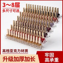 Floor nail polish multi-layer rack single-layer nail polish nail art display shelf plastic storage three-layer counter