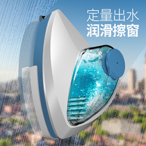 Glass artifact household double-sided wipe high-rise building scrape high-rise window double glass wipe window cleaning tool