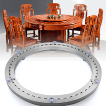 Dining table turntable base silencer aluminum alloy glass solid wood marble rotating manual bearing round table household dining table