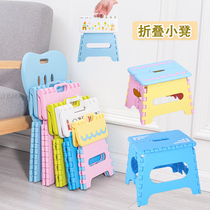 Childrens thick folding stool Cartoon creative portable low stool outdoor household plastic bench seat adult