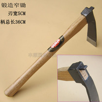  Boutique No 7 forged small hoe digging bamboo shoots wooden handle durable forged gardening tools planting flowers planting vegetables ripping soil