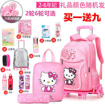 School bag female primary school students 2021 new first grade kindergarten childrens tie bag one to third grade waterproof