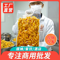 Lemon hot and sour boneless chicken feet 5 catties ready-to-eat net red chicken feet catering boneless boneless chicken feet commercial whole box wholesale