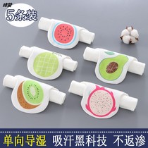 Childs back absorbing sweat scarves baby boy cushion back Sweat Nursery School Baby Big Boy Gauze Big