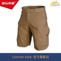 Heelikon Heliken Leisure Sport loose shorts UTS Outdoor Job thin Speed Dry Elastic Workwear Pants Men
