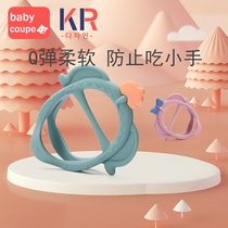 babycoup dental rubber grinders baby bites gum toy Animals Cubic styling with water to cook anti-eat hand deity