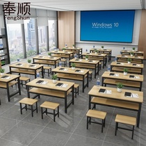 Educational institutions pei xun zhuo class cram school primary and middle school students in simple rounded desks and chairs long tables learning table