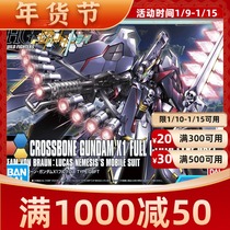 Bando model HG HGBF 035 1 144 creators fully equipped skeleton pirate
