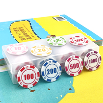 37 large double-sided mahjong hall chips Texas poker chips card chess room special token set face value customization