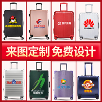 Trolley box Luggage custom password box Mens and womens travel luggage custom logo advertising pattern custom 20 inches