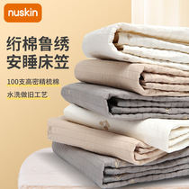nuskin baby sheets children cotton quilted cotton bed hats splicing bed thick warm autumn and winter mattress cover