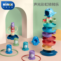 Baby turn music toys for children over 6 months old track ball early education puzzle 8 baby 1 year old 9 boys and girls set Cup