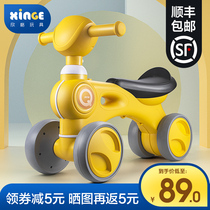 Baby balance car children 3 years old children glide one year old gift 1 slip twist car 2 baby toddler without foot 6