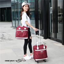 Travel bag trolley bag female canvas large capacity small pull bag waterproof boarding short trip travel portable luggage bag