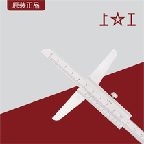 Original top plate depth vernier caliper stainless steel depth caliper depth caliper depth caliper