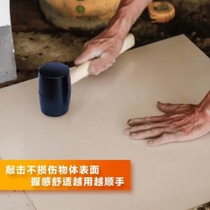 Wooden handle transparent rubber hammer rubber hammer tile marble floor plastic rubber hammer beef tendon hammer installation hammer