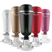 Mystery Ji hands-free electric aircraft Cup mens double vibration pronunciation male masturbation adult sex toys sex tools