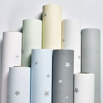 Self-adhesive wallpaper dormitory ins Mori warm bedroom boys and girls room wallpaper living room solid color waterproof sticker