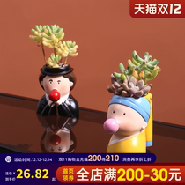 Succulent plant flowerpot characters cute creative personality combination meat small flowerpot Nordic small balcony decoration ornaments