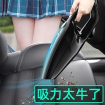 Car vacuum cleaner high-power car handheld car 12v car mini household powerful rechargeable large suction