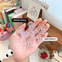 ins unprinted wind acrylic transparent small clip test paper clip long tail clip simple cute dovetail clip multifunctional fixed clip file stationery snack sealing clip ticket clip Handbook decorative clip