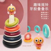 Stored music circle ring stacked high Childrens tower one-year-old baby educational toy rainbow ring 6-12 months