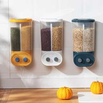 New Japanese kitchen classification grain hanging wall grain can seal jar transparent compartment storage box storage storage tank