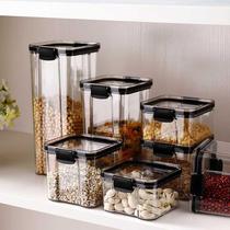 Miscellaneous grain sealed jars Home kitchen plastic storage jars transparent glass storage jars milk powder sealed storage jars