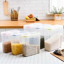 Snap-on type large kitchen supplies storage jar plastic grain grain crisper box food jar storage jar sealed jar