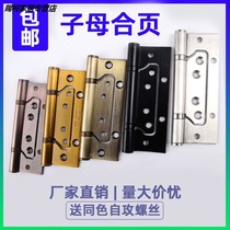 304 stainless steel primary-secondary hinge 4 inch black mute bearing house door solid wood door free of notching hinge 5 inch hinge