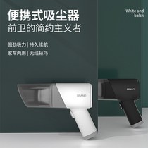 Vehicle vacuum cleaner Large suction wireless charging powerful car small hand-held car vacuum cleaner home