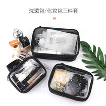 Net red ins wind super fire large capacity portable small portable transparent waterproof cosmetic bag female travel wash storage bag