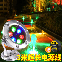 Underwater lamp led waterproof light outdoor underwater lamp fountain Springs Landscape Fishpond fish tank Spotlight Seven Color Low Pressure 24v
