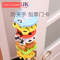 Baby anti-pinch hand door door clip child anti-closing artifact wind blowing safety door stop door stopper baby card
