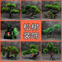 Hotel daily Sabre plate decoration flowers and grass dry ice dishes decoration cold dishes decoration plate creative dining plate decoration