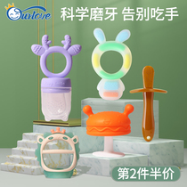 Brushes baby tooth gum 4-5-6-7 months or more baby mouth desire period teething rubber small mushroom head toy