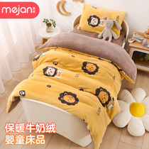 Kindergarten quilt set of three winter padded coral fleece quilt cover bedding children's bedding set of six warm winter