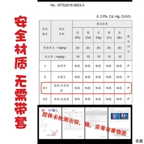 Aircraft Flying Cup Virgin Delight for Men without Mao Self-turbator Japanese Cartoon Fame and Imitation Fake