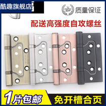 304D stainless steel child female hinge bearing 4 inch 5 inch black bronze hinge loose leaf letter hinge mute