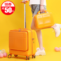 Suitcase Female universal wheel net red ins password suitcase suitcase male 20 inch mother and child box Student trolley case