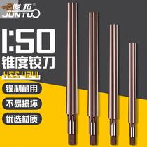 Reamer hand 1:50 extended taper pin high speed steel 1 to 50 reamer 4 6 8 10mm