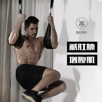 Roll Abs Overhang Abs with cantilever with bodybuilding Hanging Abdominal harness Lift Leg Fitness Equipment Home Aid Belt